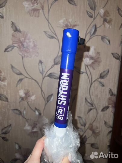 Шнек для ледобура под шуруповерт 150