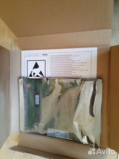 Плата привода аналогового выхода EYX172 Sauter