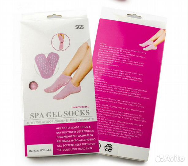 Гелевые перчатки спа для педикюра