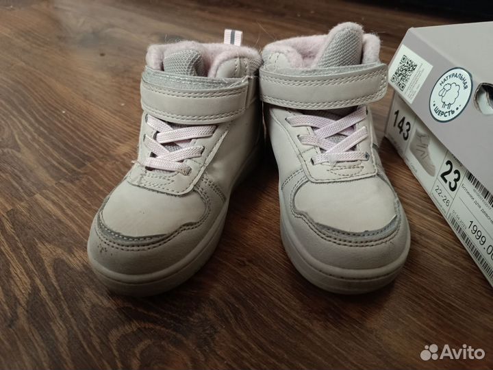 Кроссовки утепленные для девочки