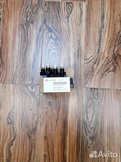 Блок клапанов Фольксваген Touareg lll