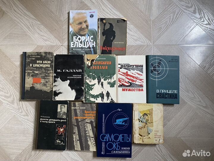 Книги обновлено 09.08