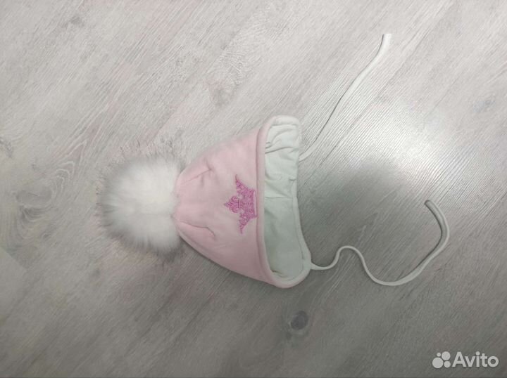 Комплект на выписку