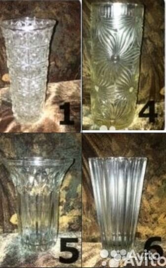 Стаканы. Графин. Бокалы. Ваза.Рюмки