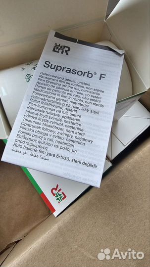 Suprasorb F -10cm x 10m