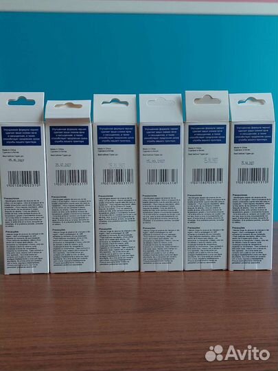 Чернила для принтера epson