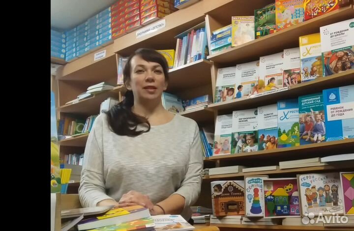 Учебные и развивающие пособия в доу