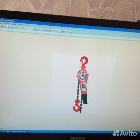 Таль ручная