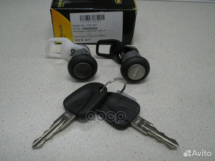 Raon Личинка замка двери daewoo nexia S6460004