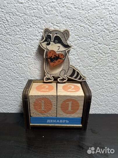 Вечный календарь из дерева деревянный календарь