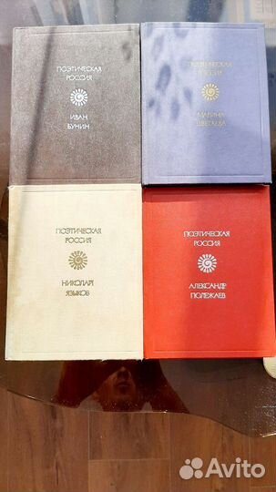 Библиотека времён СССР, 70 - 80 г