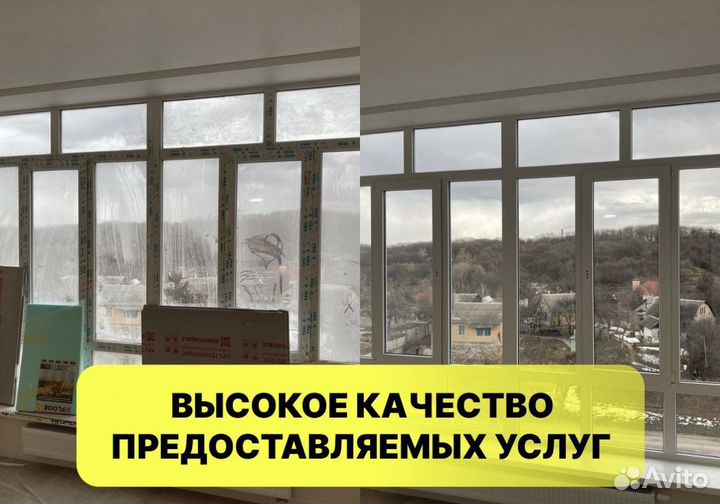 Клининг квартир,коттеджей,офисов,уборка