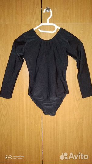 Гимнастический костюм