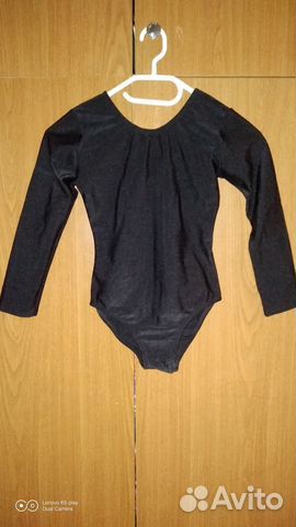 Гимнастический костюм