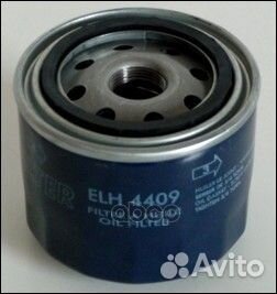Фильтр масляный ELH4409 Mecafilter