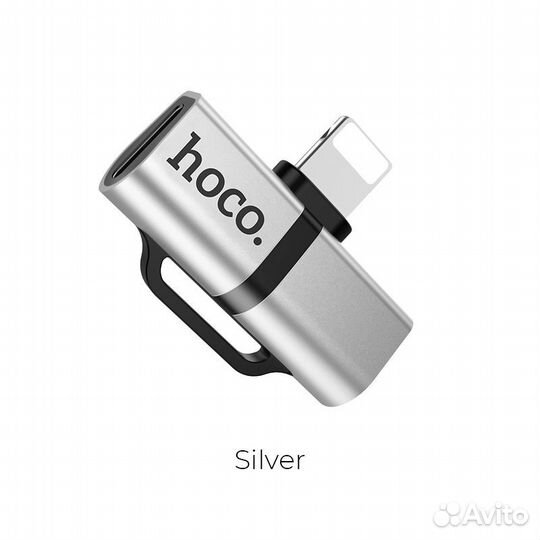 Переходник Apple 8 pin - Apple 8 pin(f) hoco
