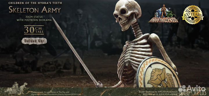 Skeleton Army (Normal Version)