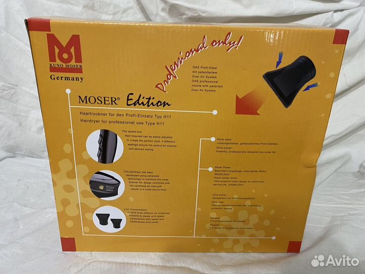 Профессиональный фен Mozer 3000