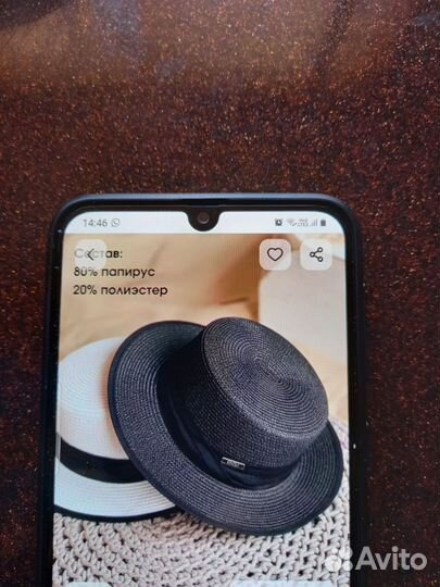 Шляпа женская летняя