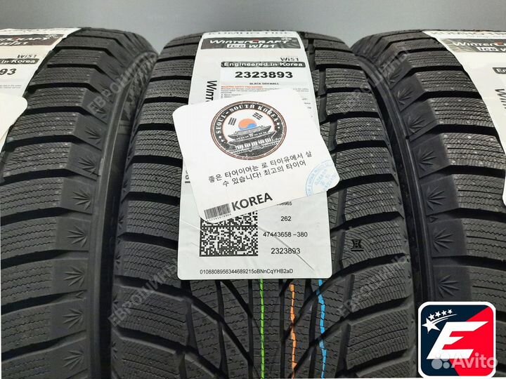 Kumho WinterCraft Ice Wi51 225/40 R18 92T