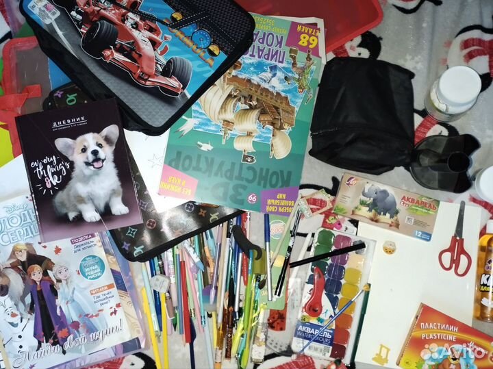 Канцелярские принадлежности