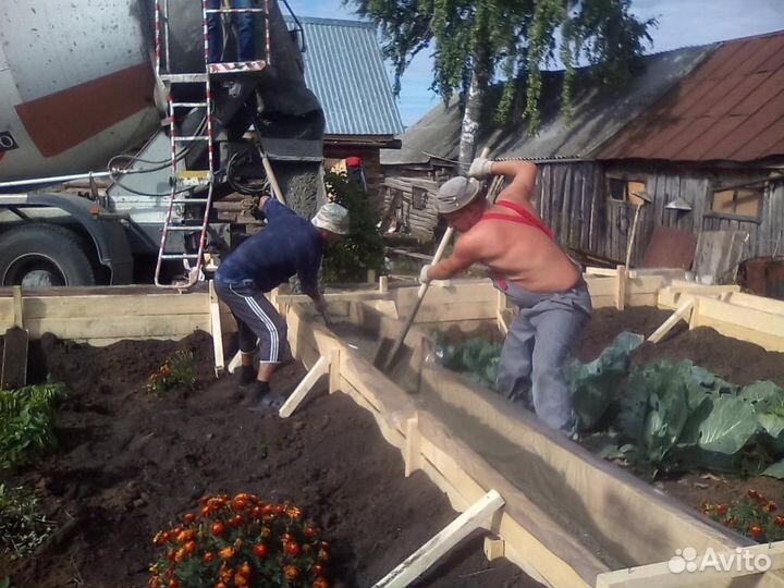 Разнорабочие