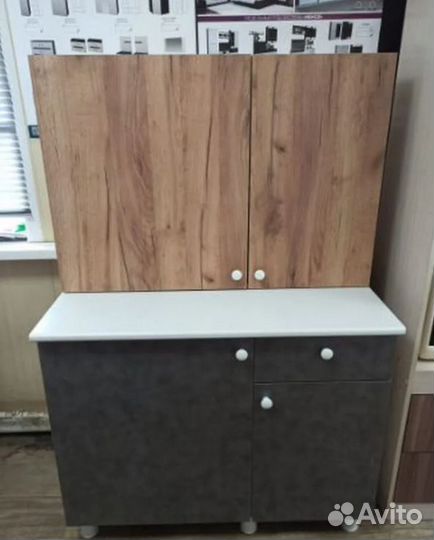 Кухня 1,2 метра