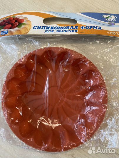 Формы силиконовые для выпечки