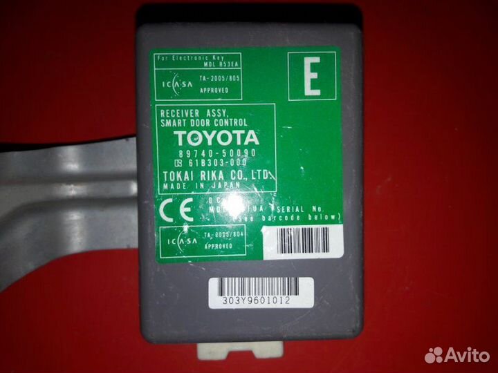 Блок управления дверьми Lexus Ls XF40