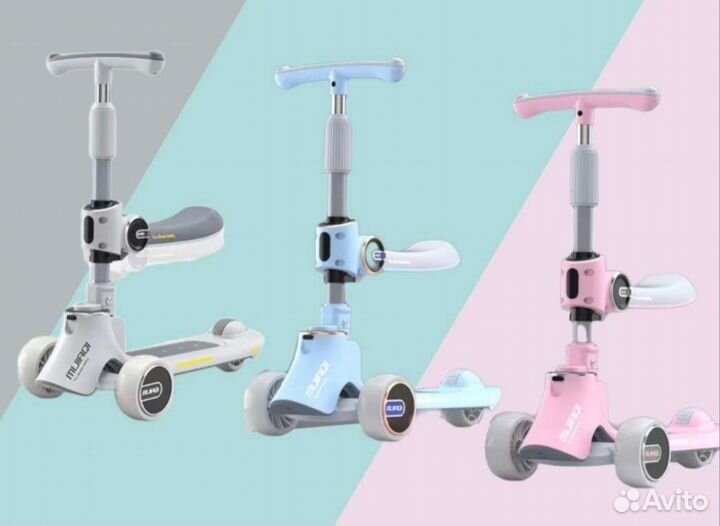 Самокат-беговел mi jiaqi