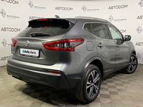 Nissan Qashqai 2.0 CVT, 2020, 114 315 км, с пробегом, цена 1 959 900 руб.