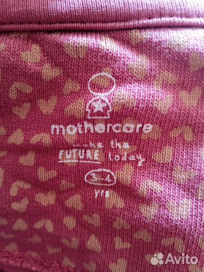 Спортивный костюм mothercare 104