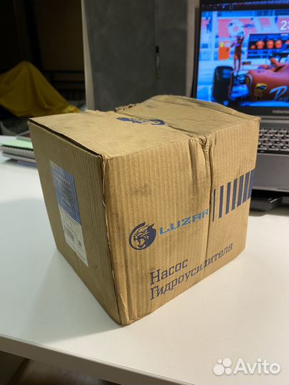 Насос гидроусилителя BMW e46