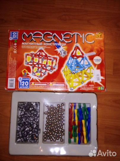 Магнитный конструктор 120 деталей и мягкий