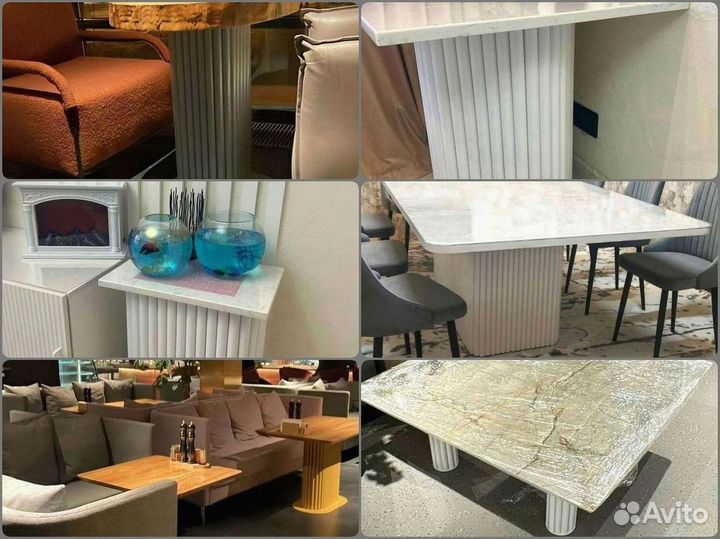 Подстолье металлическое / Подстолье трубчатое