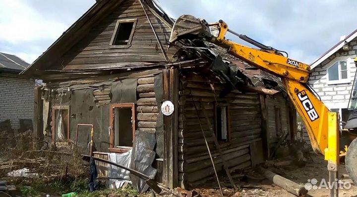 Демонтаж и снос зданий домов