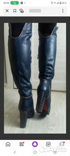 Сапоги зимние 37р.Одеты один раз