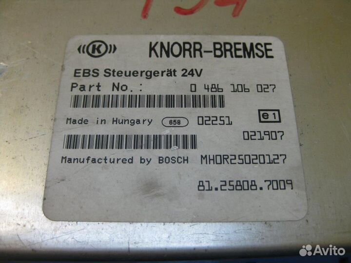 Блок электронный EBS 81258087009 MAN, TGA