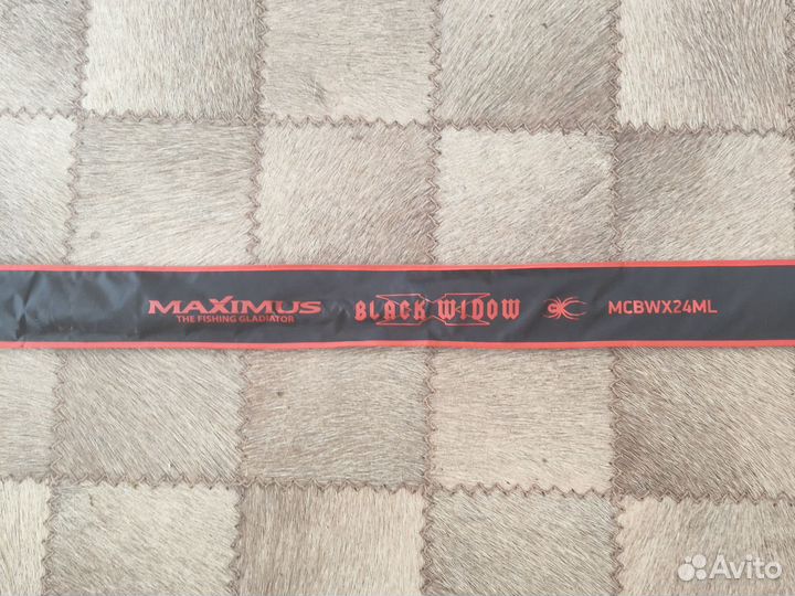 Кастинговый спиннинг Maximus Black Widow-X