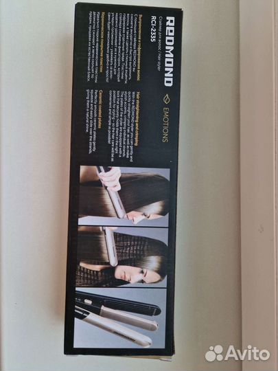 Утюжок для волос 2 в 1 (выпрямитель и гофре)