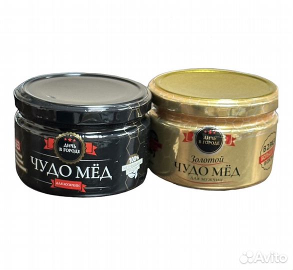 Чудо мед для неё
