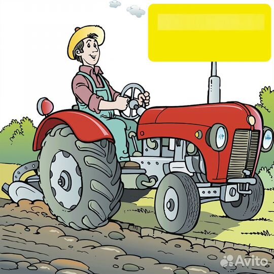 Вспашка земли минитрактором