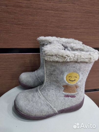 Валенки