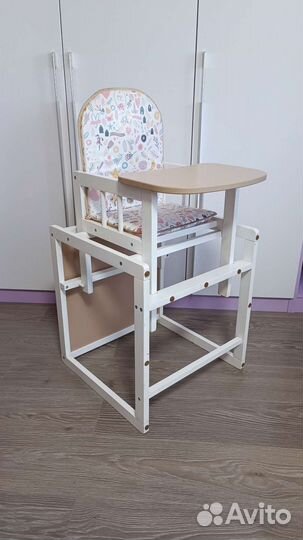 Детский стул трансформер для кормления