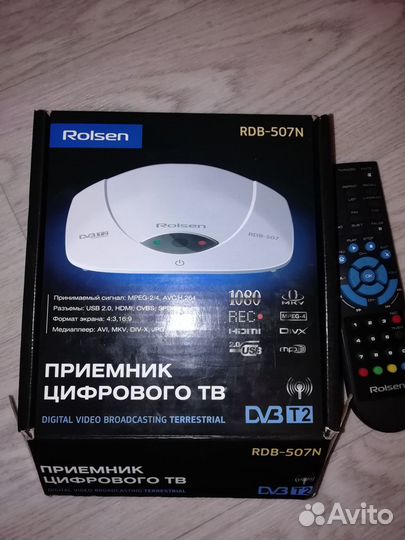 Приемник цыфрового тв