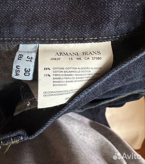 Джинсы Armani Jeans