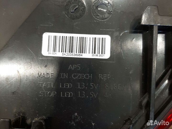 Задний левый фонарь Skoda Karok