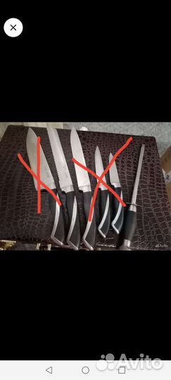 Нож для хлеба peterhof