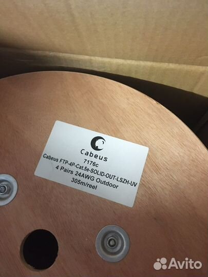 Кабель витая пара utp 5e