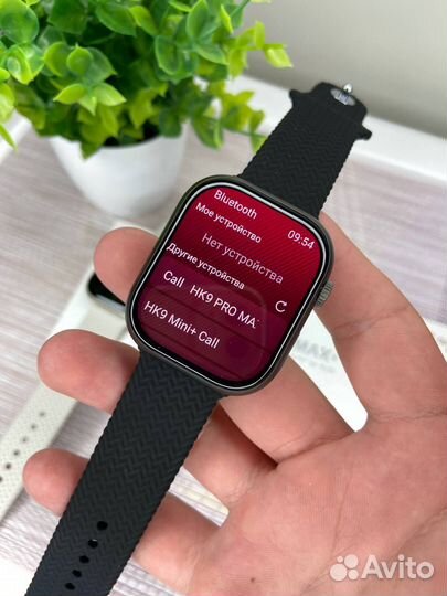 Apple Watch 9 (Хит 2024) + Гарантия